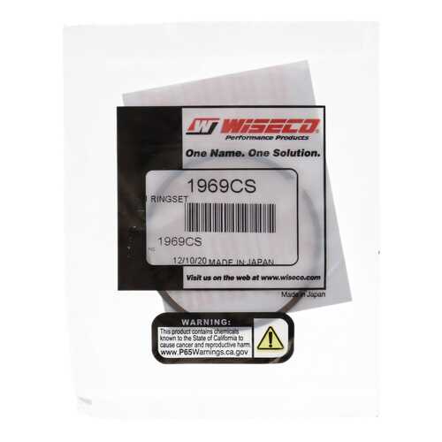 Piston Ring Set 50mm