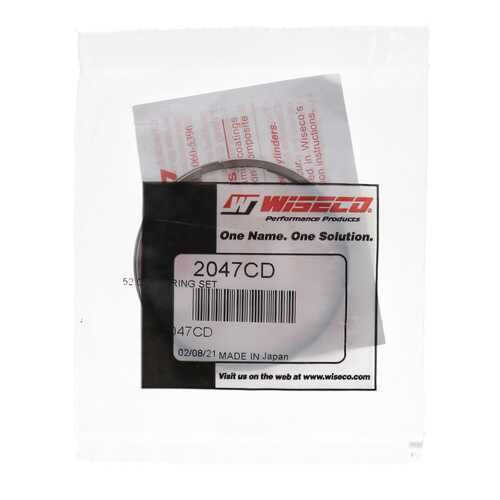 Piston Ring Set 52mm