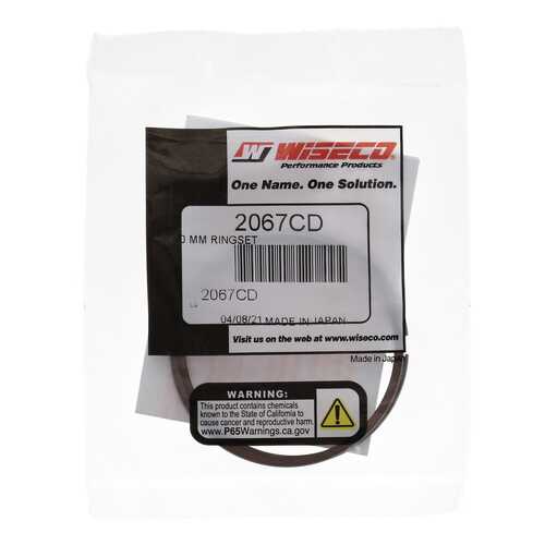Piston Ring Set 52.50M