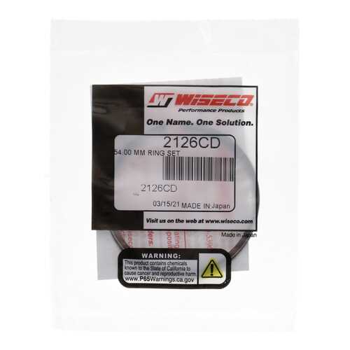 Piston Ring Set 54mm