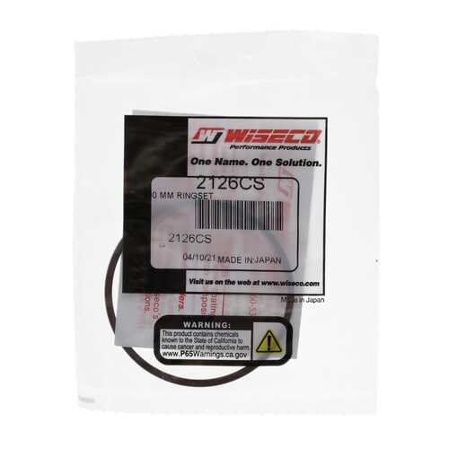 Piston Ring Set 54mm