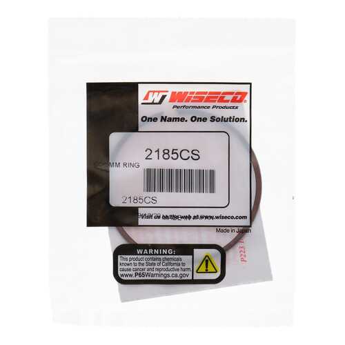 Piston Ring Set - 55.50MM