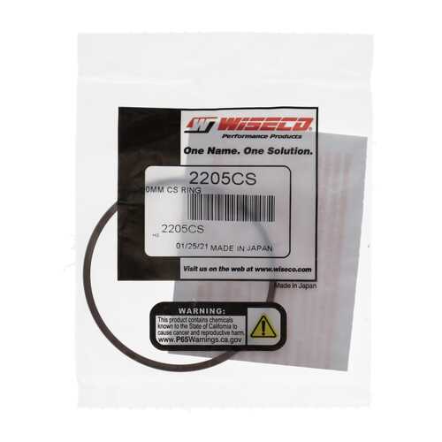 Piston Ring Set 56mm