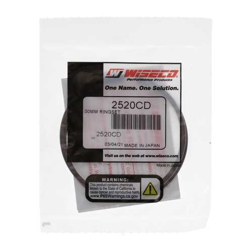 Piston Ring Set 64mm