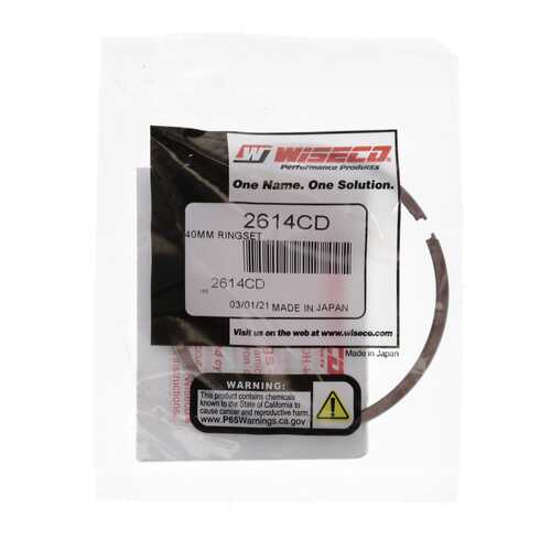 Piston Ring Set 66.40mm