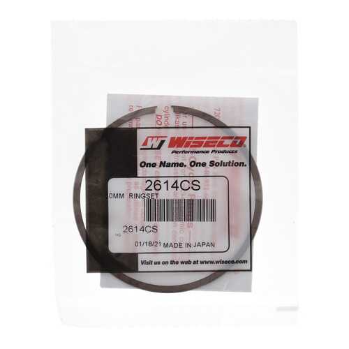 Piston Ring Set 66.40mm STD<BR> RACER ELITE