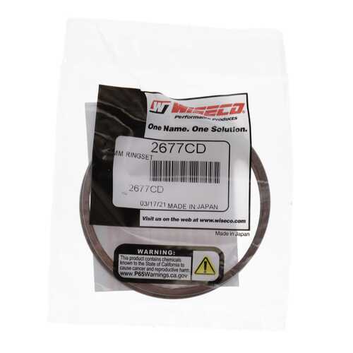 Piston Ring Set 68mm