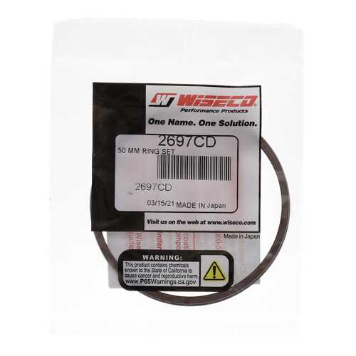 Piston Ring Set 68.50mm