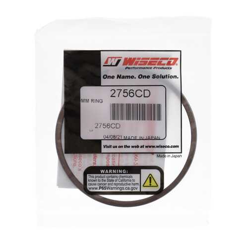 Piston Ring Set 70mm