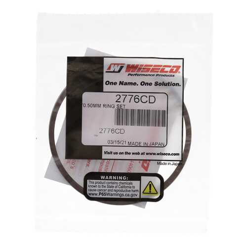 Piston Ring Set 70.50mm