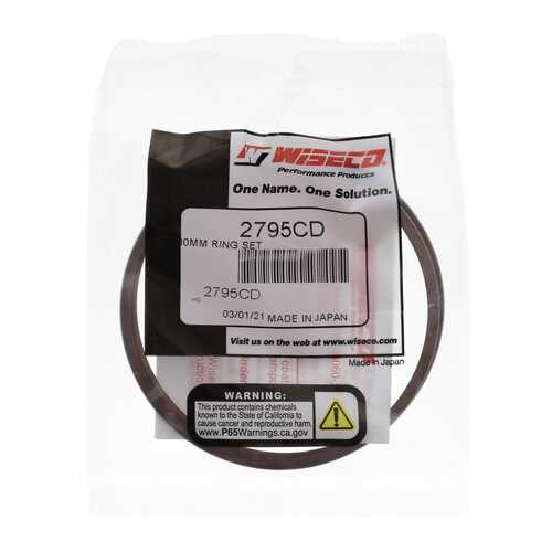 Piston Ring Set 71mm