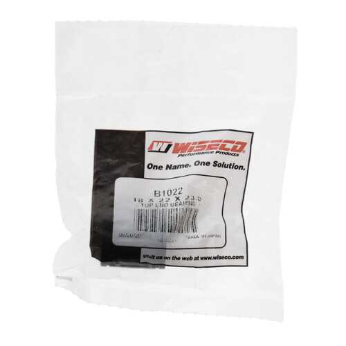 Wiseco 2T Upper Rod - Top End Bearing- 18 X 22 X 23.5mm (H-WB119)