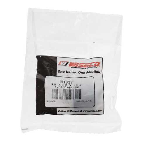 Wiseco 2T Upper Rod - Top End Bearing- 18 X 22 X 19.8mm (H-WB117)