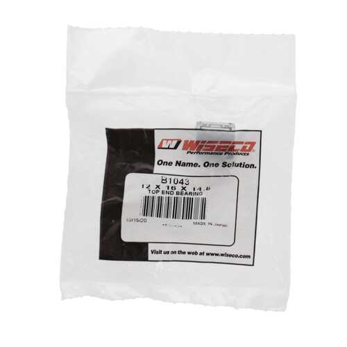 Wiseco 2T Upper Rod - Top End Bearing- 12 X 16 X 14.8 (H-WB144)