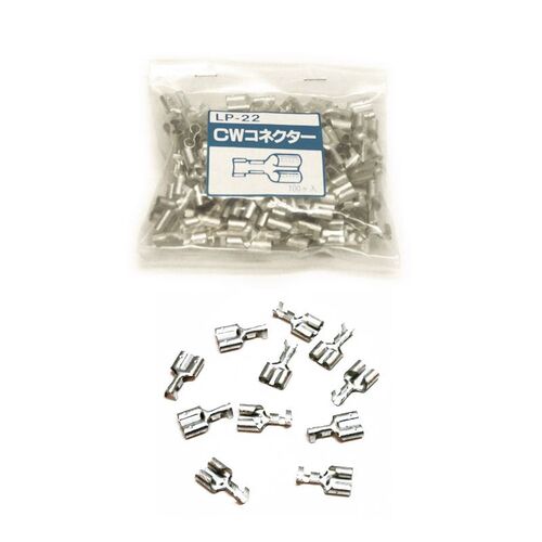 TERMINAL DOUBLE BULLET (PKT OF 100PCS)